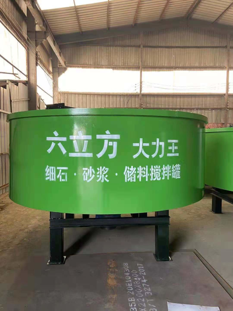 六立方储料罐